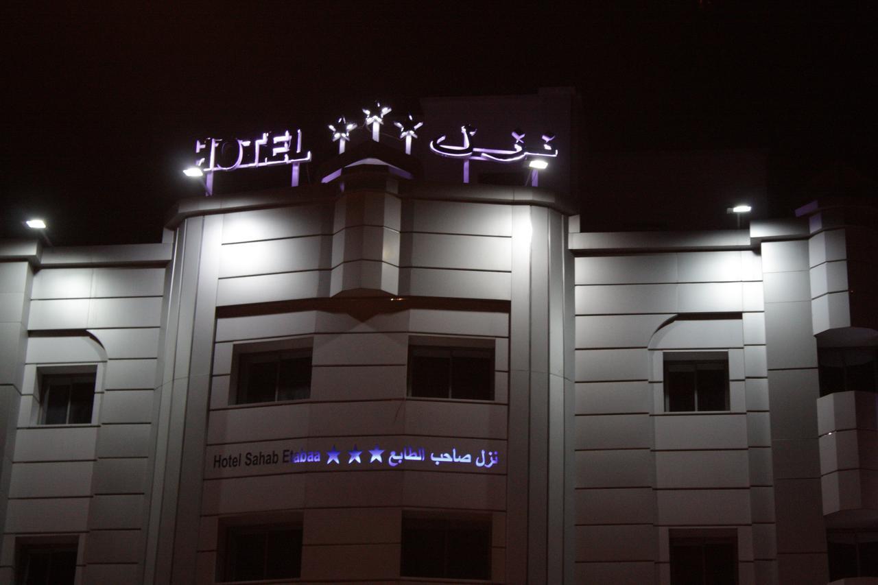 Hotel Saheb Ettabaa Tunis Exteriör bild